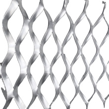 5050 MESH DE METAL DE METAL EXPANDEMA DE ALUMINUM